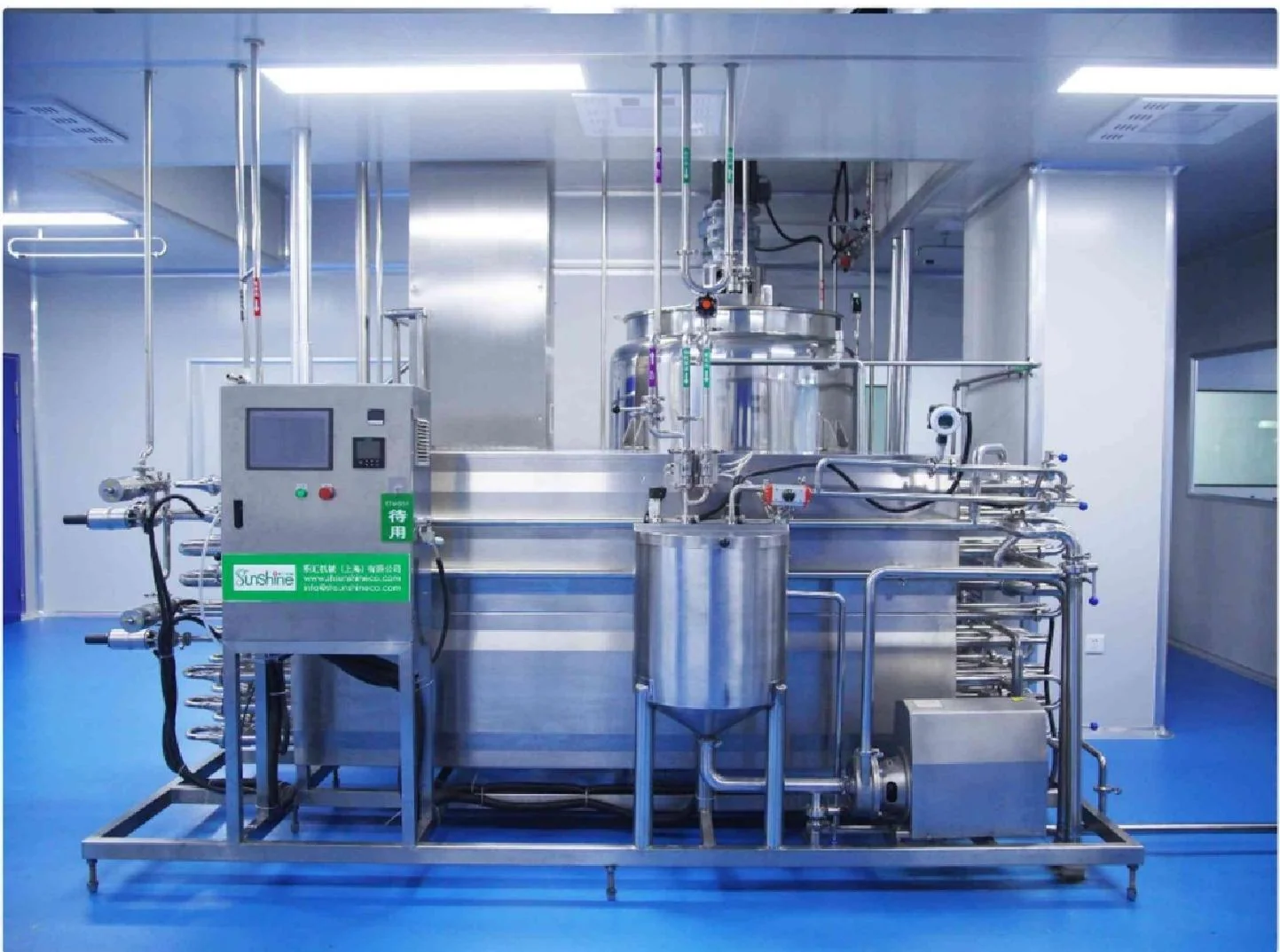 Supplement factory equipment and quality control